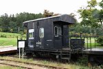 Dcim18032/DSC_6055