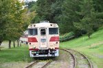 Dcim18032/DSC_6075