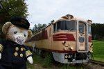 Dcim18032/DSC_6079