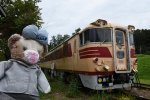 Dcim18032/DSC_6080