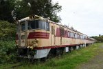 Dcim18032/DSC_6103