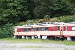 Dcim18032/DSC_6111