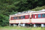 Dcim18032/DSC_6115