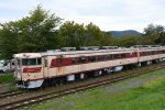 Dcim18033/DSC_6129