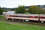 Dcim18033/DSC_6132