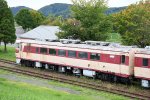 Dcim18033/DSC_6140