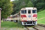 Dcim18033/DSC_6144