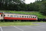 Dcim18033/DSC_6234