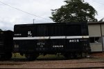 Dcim18034/DSC_6347