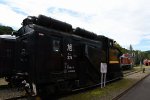 Dcim18035/DSC_6488