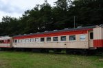 Dcim18036/DSC_6644