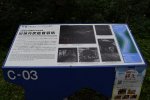 Dcim18037/DSC_6739