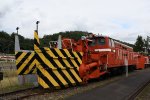 Dcim18038/DSC_6824