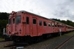 Dcim18038/DSC_6829