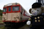 Dcim18038/DSC_6837