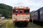 Dcim18038/DSC_6840