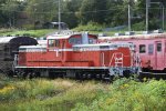 Dcim18039/DSC_6975