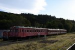 Dcim18039/DSC_6999