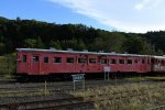 Dcim18039/DSC_7000
