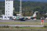 Dcim18041/DSC_7077