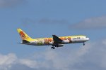 Dcim18045/DSC_7650