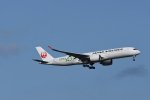 Dcim18050/DSC_8196