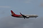 Dcim18050/DSC_8218