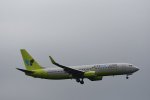 Dcim18050/DSC_8263