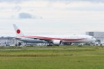 Dcim18063/DSC_9067