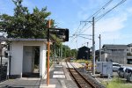 Dcim18072/DSC_9835