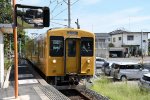Dcim18072/DSC_9840