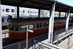 Dcim18074/DSC_0121