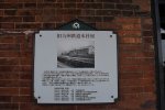Dcim18074/DSC_0124