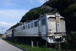Dcim18079/DSC_7630