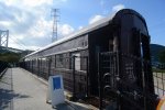 Dcim18079/DSC_7638