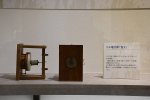 Dcim18080/DSC_0639