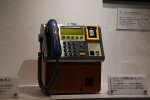 Dcim18082/DSC_0843