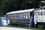 Dcim18086/DSC_1505