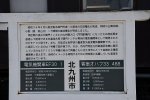 Dcim18086/DSC_1514