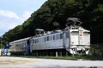 Dcim18087/DSC_1523