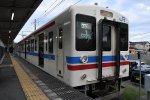 Dcim18098/DSC_2739