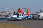 Dcim18112/DSC_8732