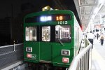 Dcim18122/DSC_4207