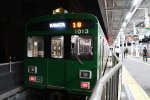 Dcim18122/DSC_4208