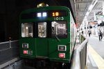Dcim18122/DSC_4209