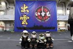 Dcim18134/DSC_5787