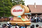 Dcim18149/DSC_7053