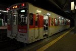 Dcim18179/DSC_9648