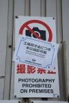 Dcim18186/DSC_0189
