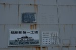 Dcim18188/DSC_0450